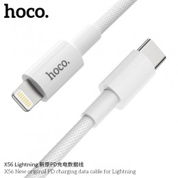 X56 New Original PD Charging Data Cable For Lightning